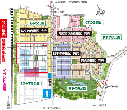 全体区画図・イベント会場案内図